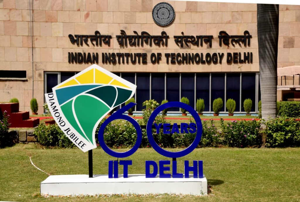 पर्यावरण संरक्षण में भारत की IIT दिल्ली प्रथम